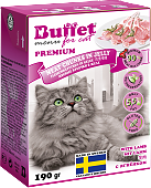 БАФФЕТ (BUFFET) консервы для кошек кусочки ягненка в желе