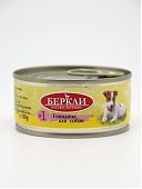 БЕРКЛИ Berkley консервы монопротеиновые для собак всех стадий жизни Говядина № 1