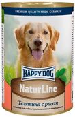 ХЭППИ ДОГ NaturLine консервы для собак Телятина с рисом