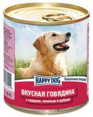 ХЭППИ ДОГ NaturLine консервы для собак Вкусная Говядина с печенью, сердцем, рубцом