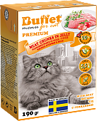 БАФФЕТ (BUFFET) консервы для кошек кусочки говядины в желе