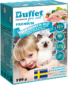 БАФФЕТ (BUFFET) консервы для котят кусочки индейки в желе