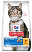 ХИЛЛС Oral Care сухой корм для взрослых кошек для ухода за полостью рта c Курицей