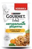 ГУРМЕТ GOLD пауч для кошек Натуральные рецепты  Курица на пару с морковью