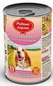 РОДНЫЕ КОРМА консервы для собак Птица с потрошками в желе по-Московски
