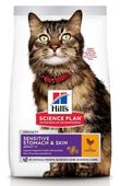 ХИЛЛС Sensitive Stomach & Skin сухой корм для взрослых кошек с чувствительным пищеварением и кожей с Курицей