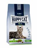 ХЭППИ КЭТ Culinary Weide-Lamm сухой корм для взрослых кошек с чувствительным пищеварением с Пастбищным ягненком