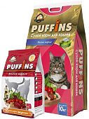 ПУФФИНС PUFFINS сухой корм для взрослых кошек Мясное жаркое