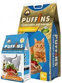 ПУФФИНС PUFFINS сухой корм для взрослых кошек с Курочкой и рыбкой