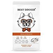 БЕСТ ДИННЕР BEST DINNER Adult Sensible Mini Duck & Potato сухой корм для собак мелких пород склонных к аллергии и проблемам с пищеварением с уткой и картофелем