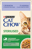 КЭТ ЧАУ пауч Sterilised для взрослых стерилизованных кошек Ягненок с зеленой фасолью в соусе