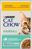 КЭТ ЧАУ пауч Hairball для кошек для контроля образования комков шерсти Курица с зеленой фасолью в соусе