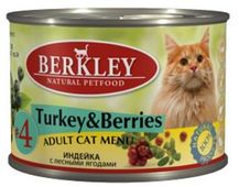 БЕРКЛИ Berkley консервы для взрослых кошек #4 Индейка с лесными ягодами