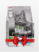 ПРО ПЛАН Sterilised Adult сухой корм для стерилизованных кошек и кастрированных котов Индейка 1,5 кг + 2 пауча гр в ПОДАРОК