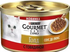 ГУРМЕТ GOLD консервы для кошек Соус Де-Люкс с говядиной 85 гр