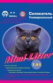 МИМИ ЛИТТЕР Наполнитель для кошачьего туалета силикагелевый Универсальный 7,2 л * 3,6 кг