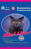 МИМИ ЛИТТЕР Наполнитель для кошачьего туалета силикагелевый Универсальный 3,6 л * 1,8 кг