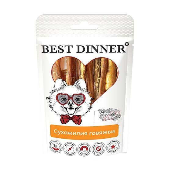 БЕСТ ДИННЕР BEST DINNER Лакомство для собак Freeze Dry Сухожилия говяжьи