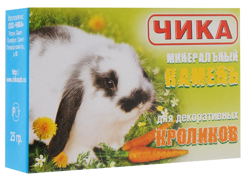 ЧИКА Минеральный камень для декоративных кроликов