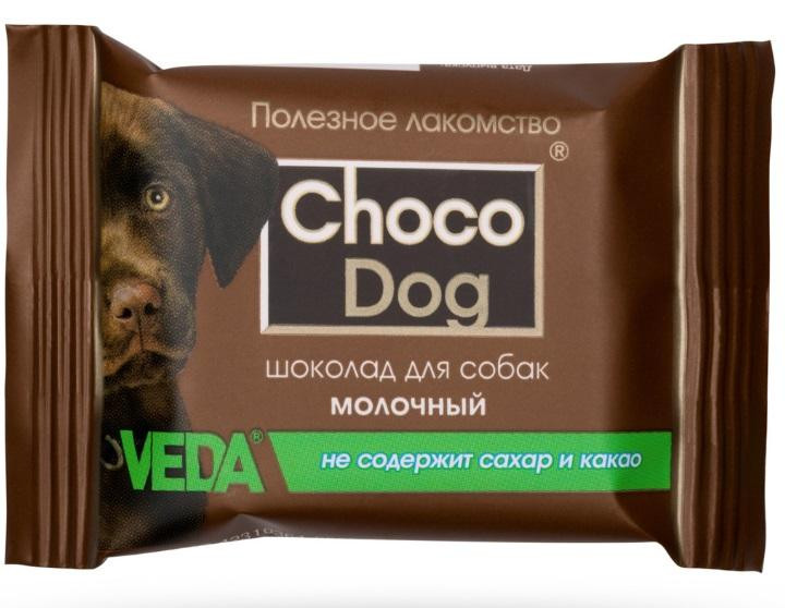 ВЕДА CHOCO DOG Лакомство для собак Шоколад молочный 15 гр