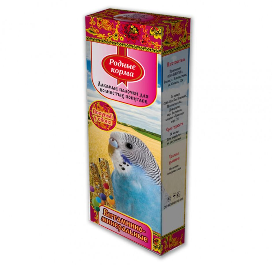 РОДНЫЕ КОРМА Лакомство для птиц Лакомые палочки для волнистых попугаев витаминно-минеральные