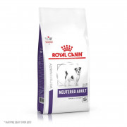 Royal Canin  Neutered Small Dog сухой корм для кастрированных собак мелких пород 800 гр