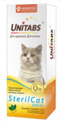 ЮНИТАБС Unitabs SterilCat Paste Витаминно-минеральный комплекс для кастрированных котов и стерилизованных кошек (паста)