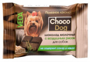 ВЕДА CHOCO DOG Лакомство для собак Шоколад молочный с воздушным рисом 15 гр