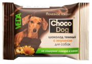 ВЕДА CHOCO DOG Лакомство для собак Шоколад тёмный с инулином 15 гр