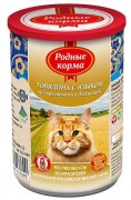 РОДНЫЕ КОРМА консервы для кошек Говядина с языком по-крестьянски/ 410 гр