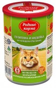 РОДНЫЕ КОРМА консервы для кошек Телятина и индейка по- пожарски/ 410 гр