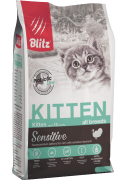 БЛИТЦ BLITZ Sensitive Kitten сухой корм для котят, беременных и кормящих кошек Индейка