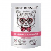 БЕСТ ДИННЕР BEST DINNER пауч для стерилизованных кошек Мусс сливочный «Индейка с клюквой» / 85 гр