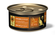 КЛАН CLAN De File консервы для кошек с Курицей и оливковым маслом/ 100 гр