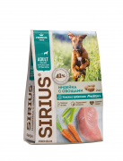 СИРИУС SIRIUS сухой корм для взрослых собак крупных пород Индейка с овощами