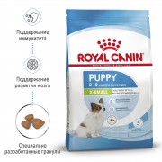 Royal Canin  X-Small Puppy сухой корм для щенков миниатюрных размеров