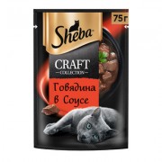 ШЕБА пауч для кошек CRAFT COLLECTION рубленые кусочки Говядина в соусе 75 гр