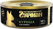 ЧЕТВЕРОНОГИЙ ГУРМАН Golden line консервы для взрослых кошек Курица в желе/ 100 гр