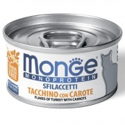 МОНЖ MONOPROTEIN CAT консервы SOLO TACCHINO con CAROTE для взрослых кошек Хлопья из индейки с морковью 80 гр
