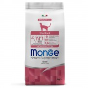 МОНЖ SUPERPREMIUM CAT Sterilised Monoprotein Beef сухой корм для стерилизованных кошек с Говядиной 1,5 кг