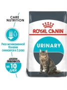 РОЯЛ КАНИН Urinary Care сухой корм для кошек профилактика МКБ