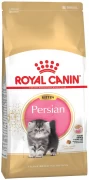 Royal Canin  Persian Kitten сухой корм для персидских котят