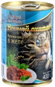 НОЧНОЙ ОХОТНИК консервы для взрослых кошек Морской коктейль - кусочки в желе/ 415 гр