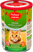 РОДНЫЕ КОРМА консервы для кошек Кролик Кусочки в соусе по-липецки