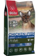БЛИТЦ BLITZ Holistic Chicken & Fish сухой низкозерновой корм для взрослых кошек Курица и рыба 400 гр