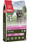 БЛИТЦ BLITZ Holistic Chicken & Lamb сухой низкозерновой корм для взрослых кошек Курица и ягненок 400 гр