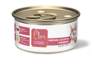 КЛАН CLAN Classic консервы для кошек Мясное ассорти с говядиной , паштет/ 100 гр