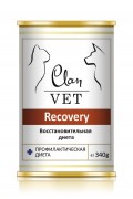 КЛАН CLAN Vet Recovery консервы для собак и кошек Восстановительная диета/ 340 гр