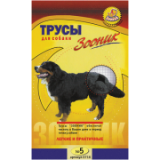 ЗООНИК Трусы гигиенические для собак №6 (60-70 см)