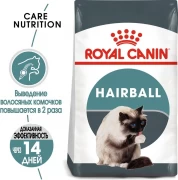 Royal Canin  Hairball Care сухой корм для кошек вывод шерсти из желудка